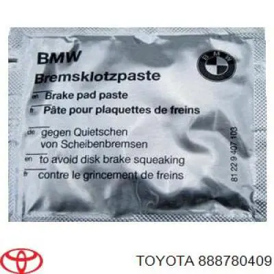 Мастило гальмівних систем 888780409 Toyota