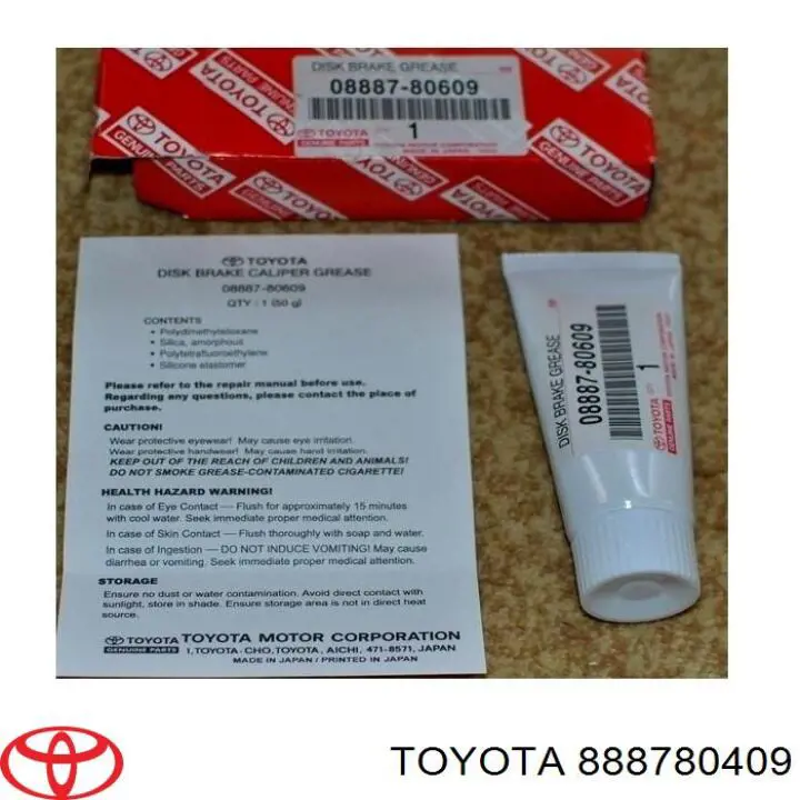 Мастило гальмівних систем Toyota 888780409 ціна, від 4.38 USD