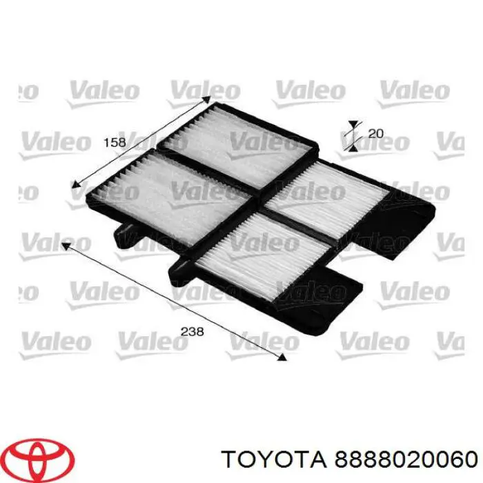 Фільтр повітряний обігрівача Toyota 8888020060 ціна, від 7.91 USD