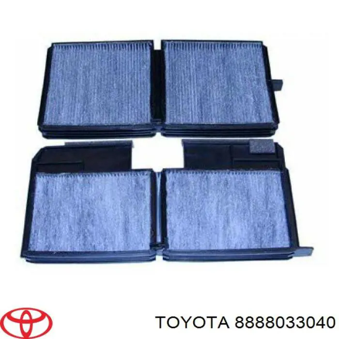 Фільтр повітряний обігрівача Toyota 8888033040 ціна, від 9.93 USD