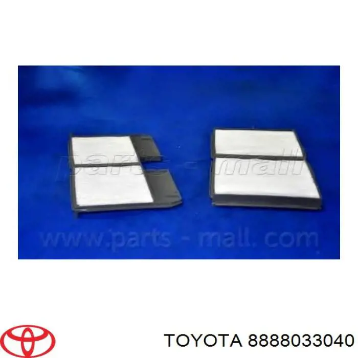 Купити 8888033040 Toyota Фільтр салону вугільний