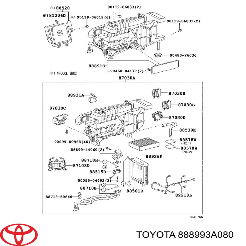 Рамка фільтра салону Toyota 888993A080 ціна, від 8.67 USD