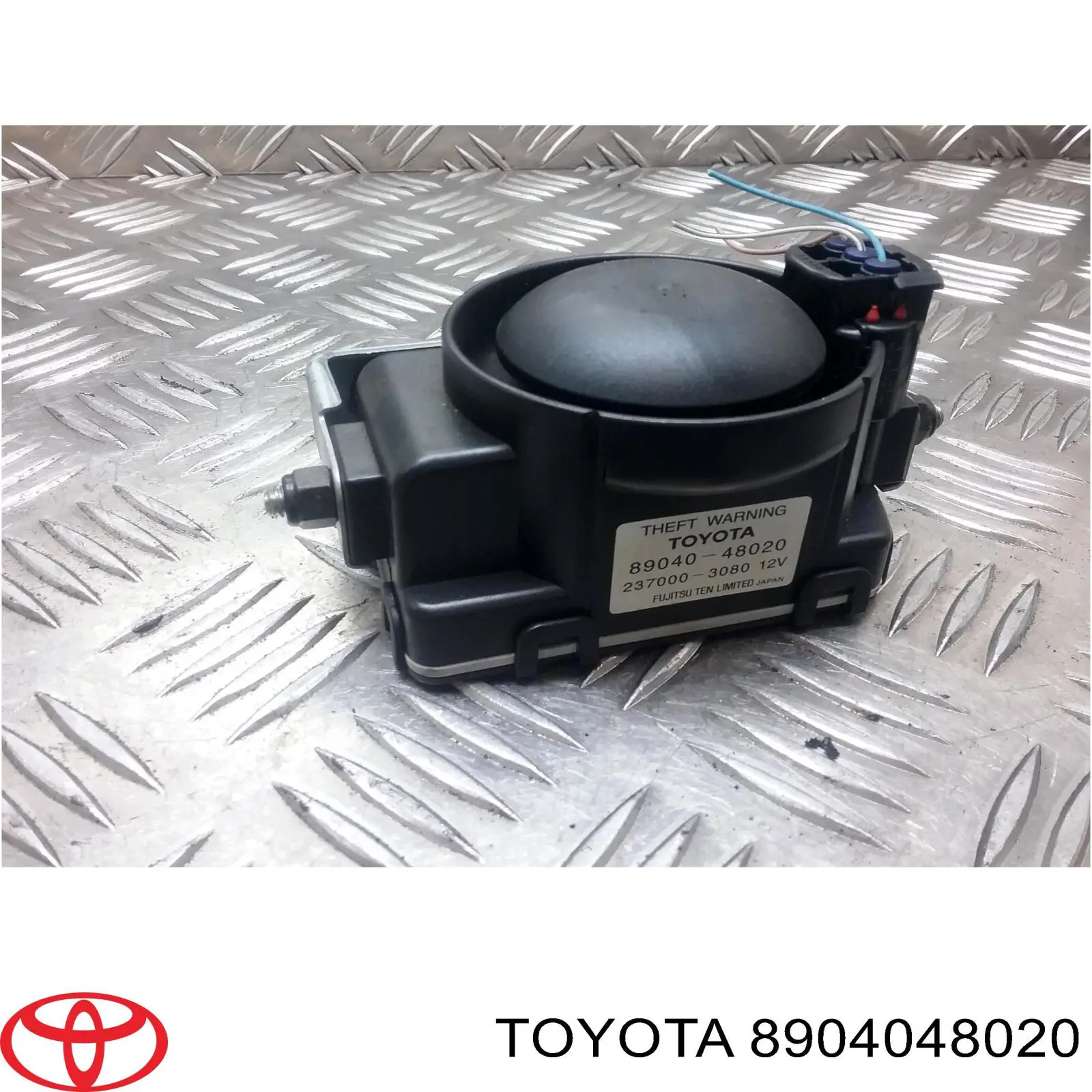 Купити 8904048020 Toyota 