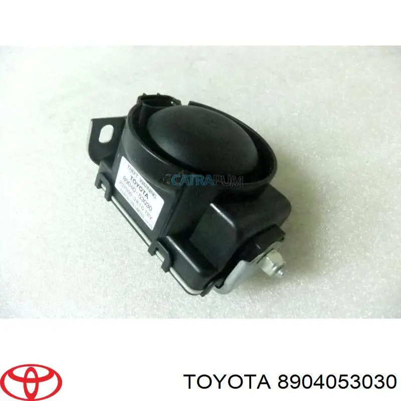 Купити 8904053030 Toyota 