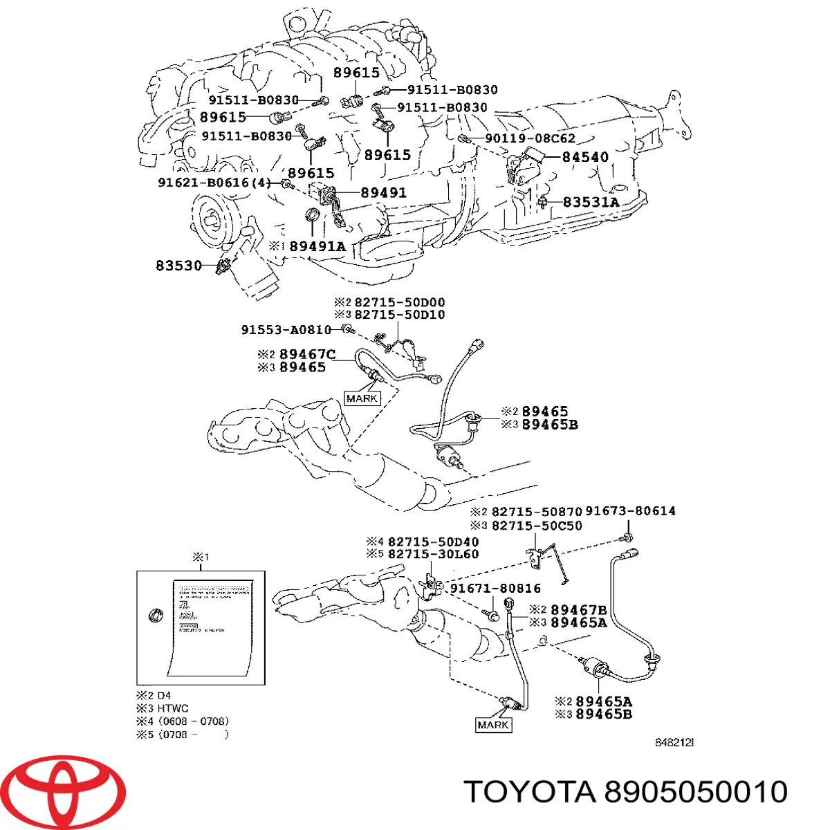 8905050010 Toyota блок керування (модуль електромеханічного стояночного гальма)