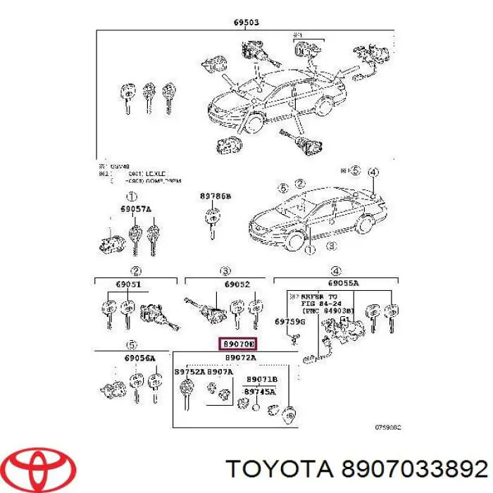 Ключ замка запалювання Toyota 8907033892 ціна, від 215.37 USD