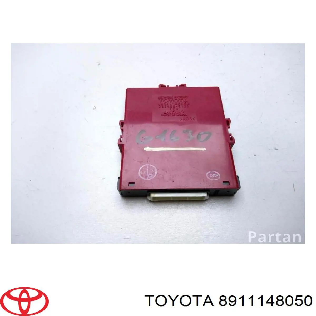 Купити 8911148050 Toyota 