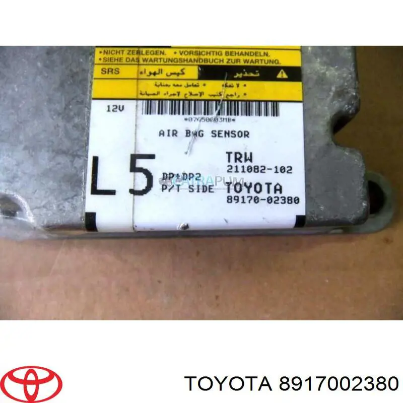 8917002380 Toyota 