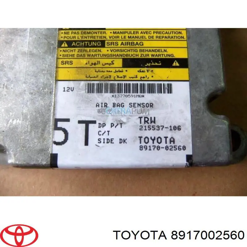 Модуль-процесор керування подушки безпеки Toyota 8917002560 ціна, від 22.80 USD
