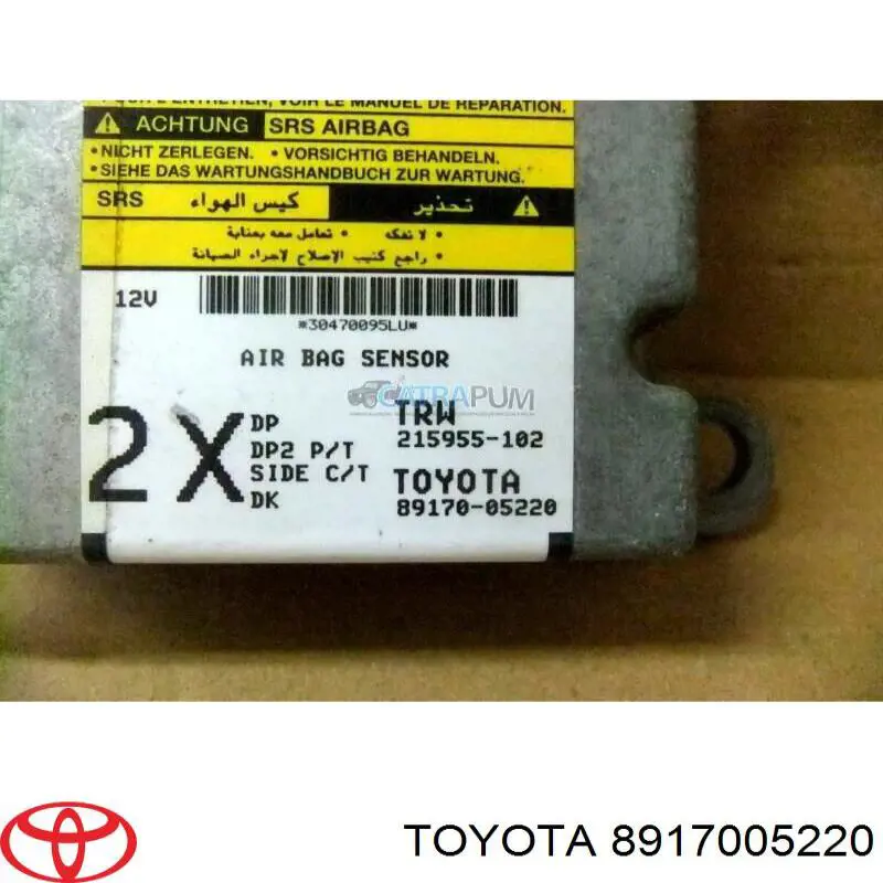 Купити 8917005220 Toyota Модуль-процесор керування подушки безпеки