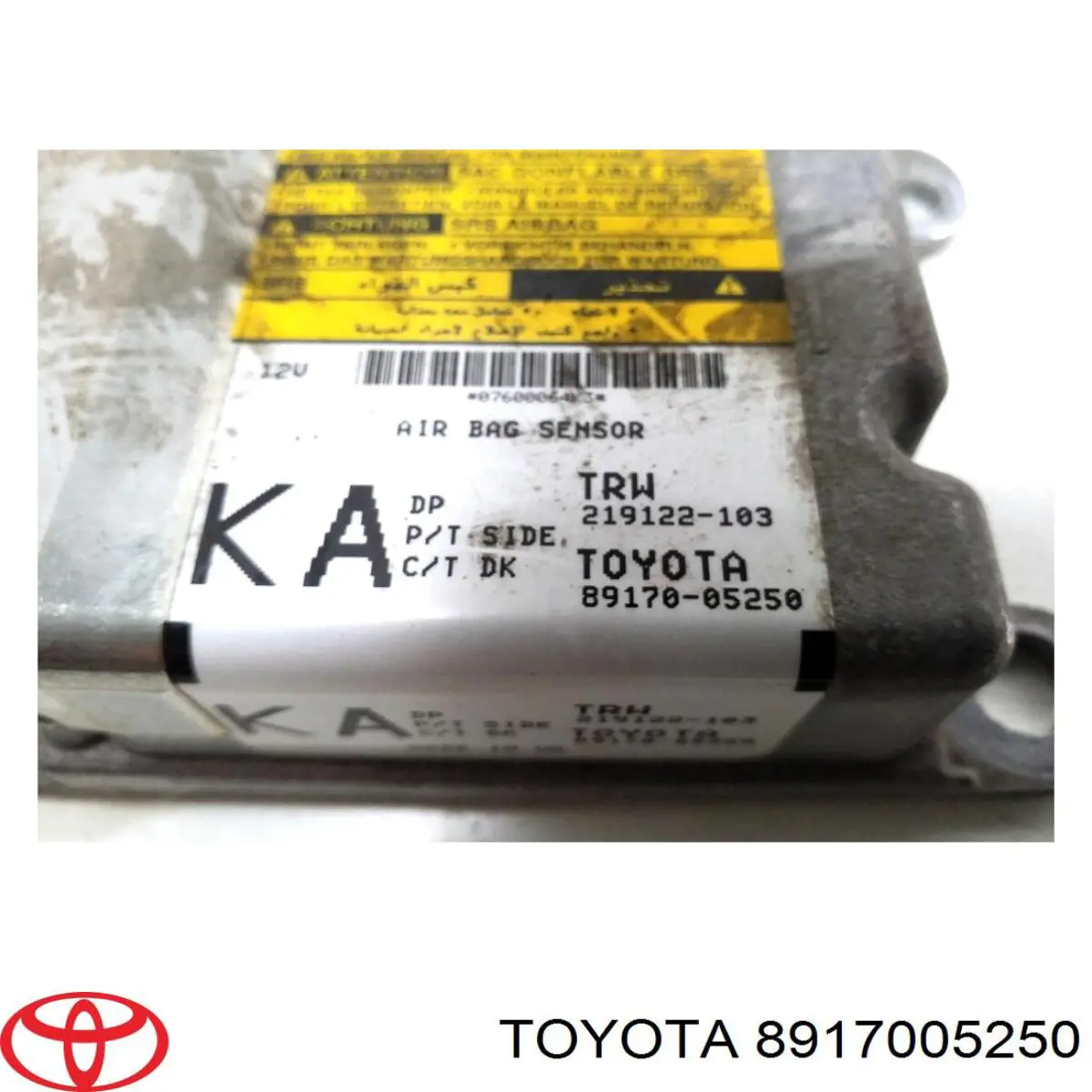 Купити 8917005250 Toyota Модуль-процесор керування подушки безпеки