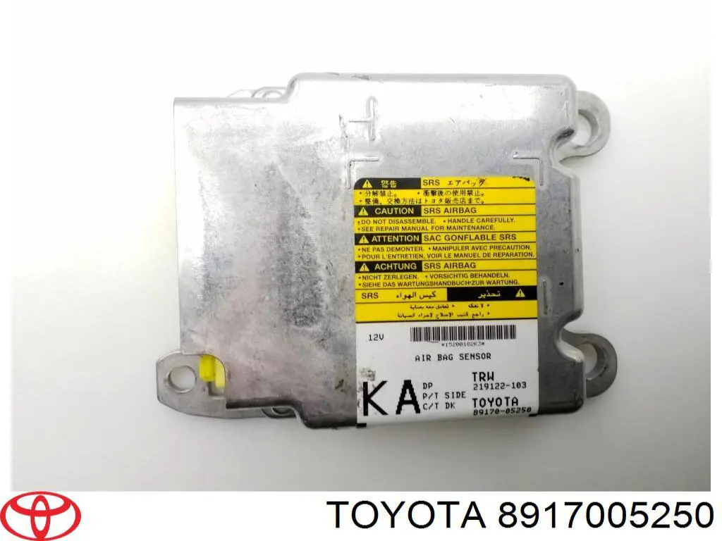 Модуль-процесор керування подушки безпеки Toyota 8917005250 ціна, від 12.67 USD