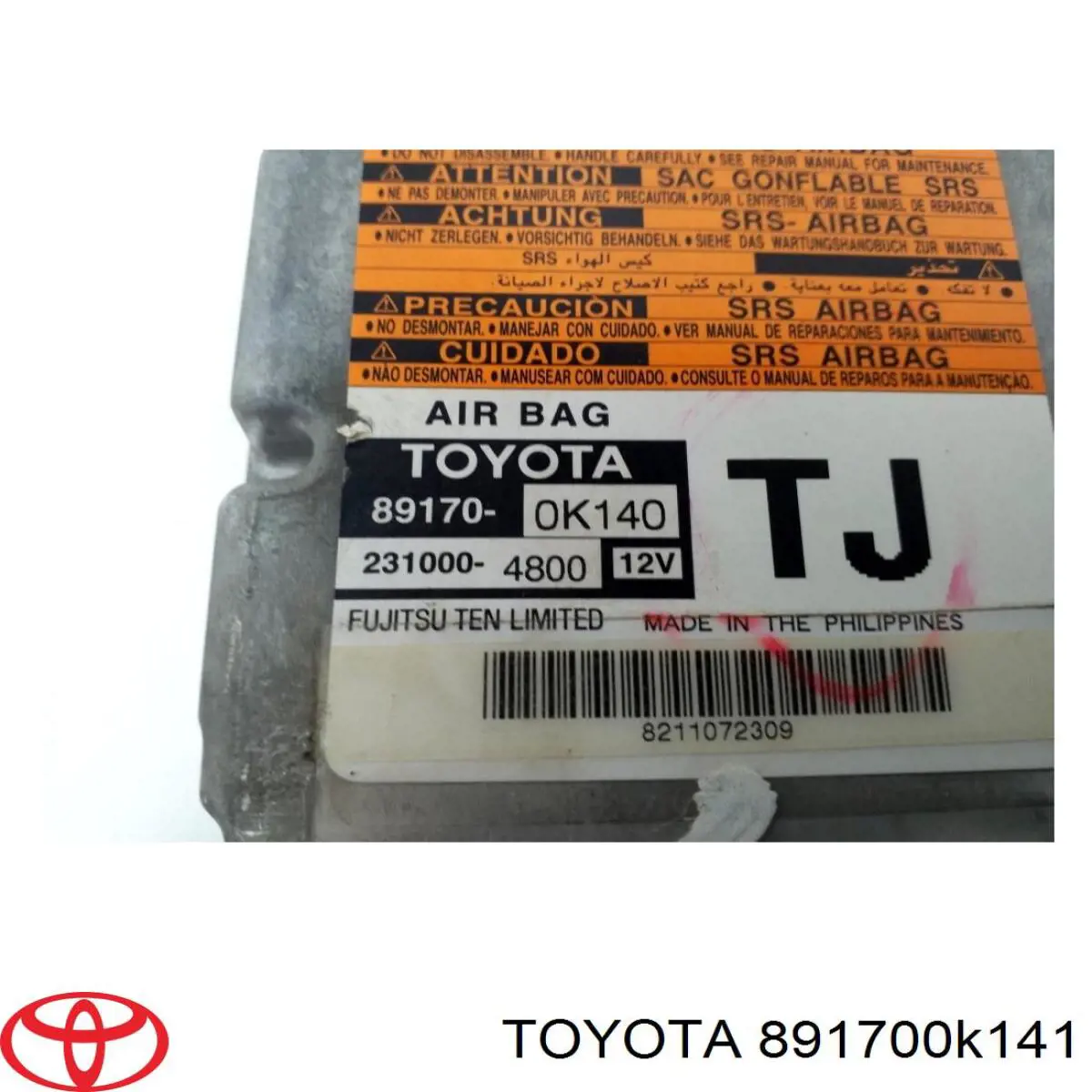 Модуль-процесор керування подушки безпеки Toyota Hilux (KUN15) (Тойота Хайлюкс)