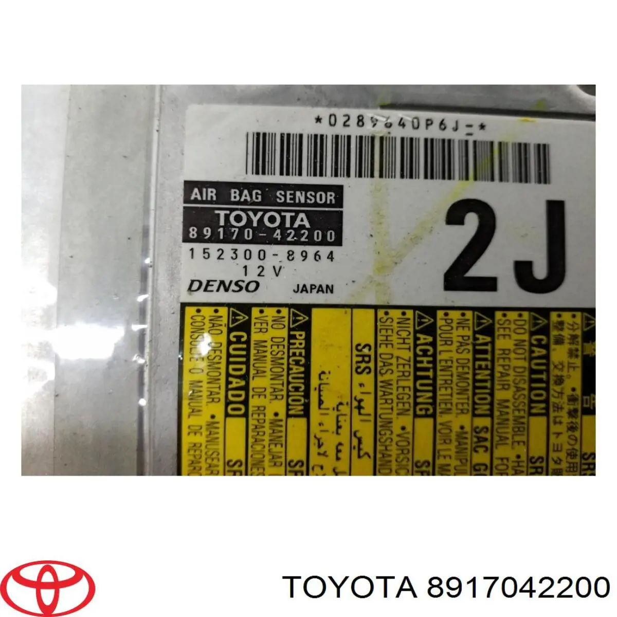Модуль-процесор керування подушки безпеки Toyota RAV4 3 (A3) (Тойота Рав4)