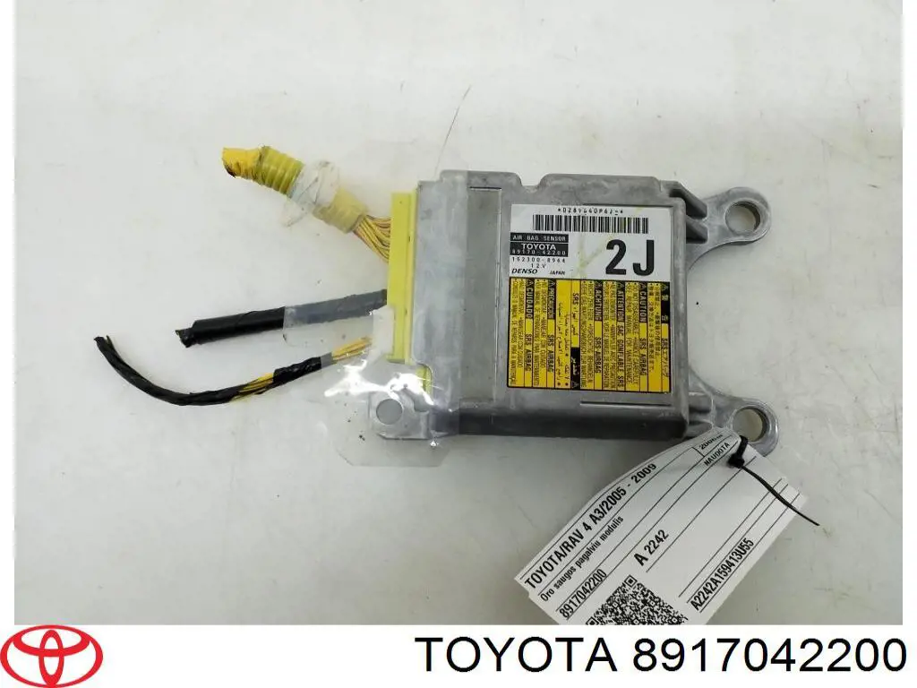 Модуль-процесор керування подушки безпеки Toyota 8917042200 ціна, від 19.12 USD