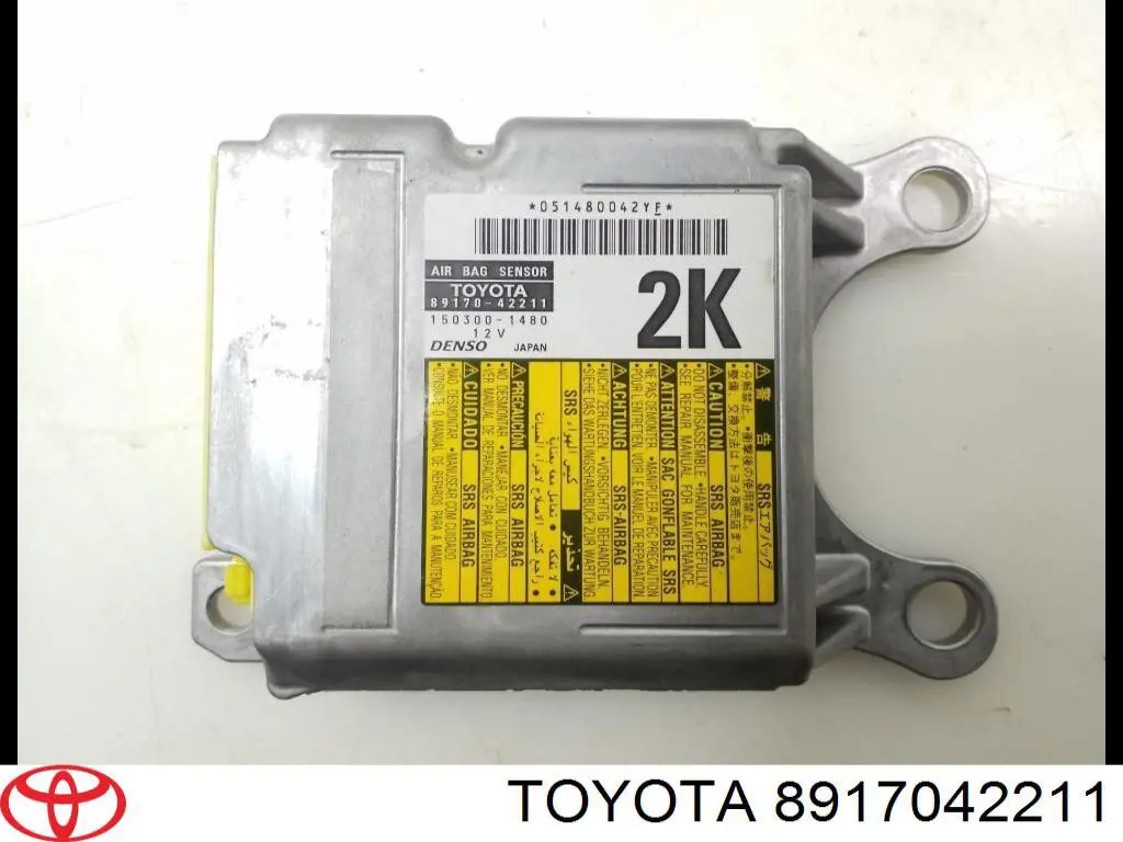 Купити 8917042211 Toyota 