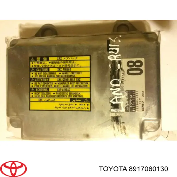 Модуль-процесор керування подушки безпеки Toyota 8917060130 ціна, від 26.75 USD