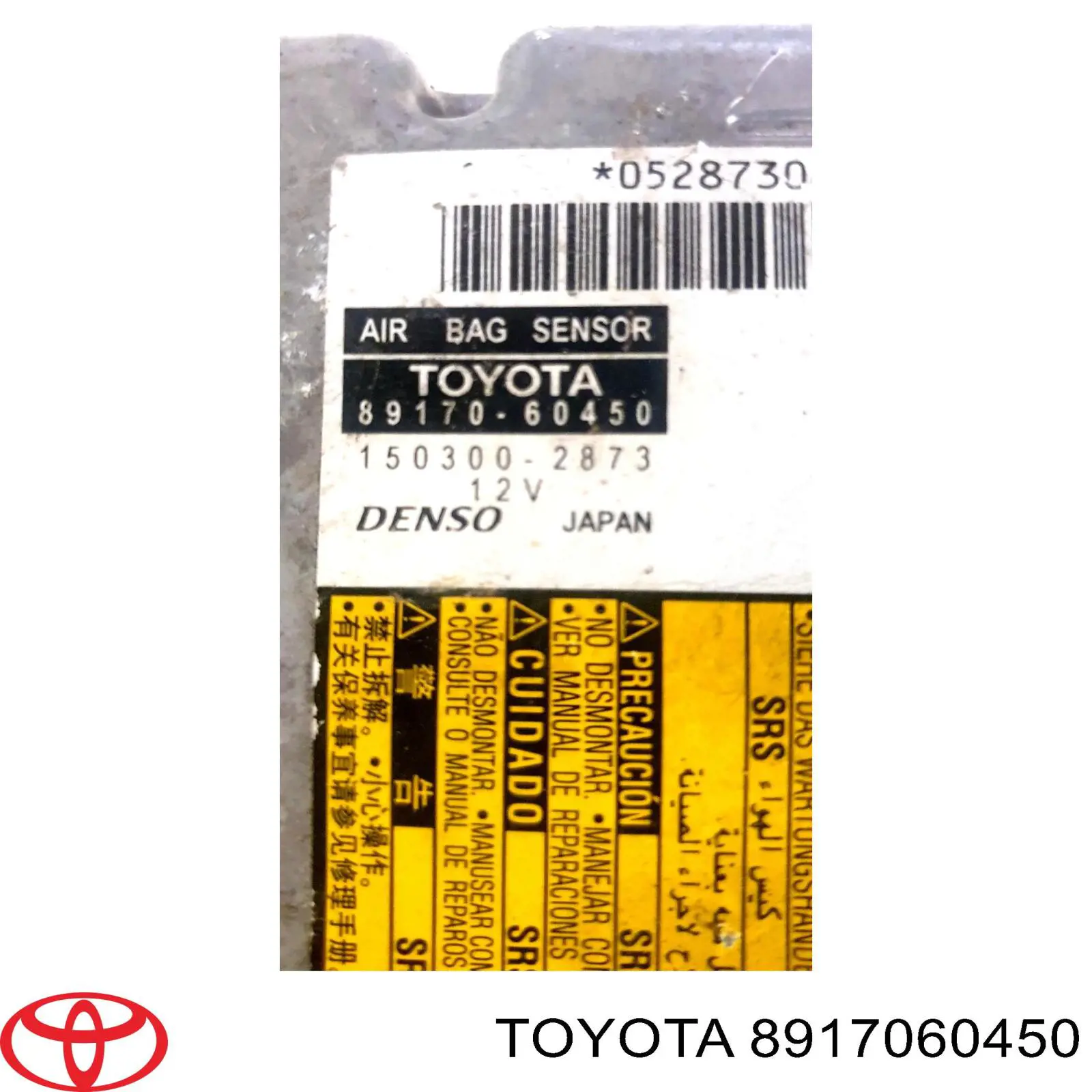 8917060450 Toyota модуль-процесор керування подушки безпеки
