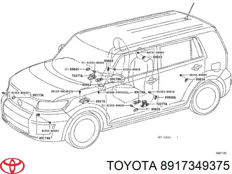 Датчик AIRBAG передній Toyota Avensis (T27) (Тойота Авенсіс)