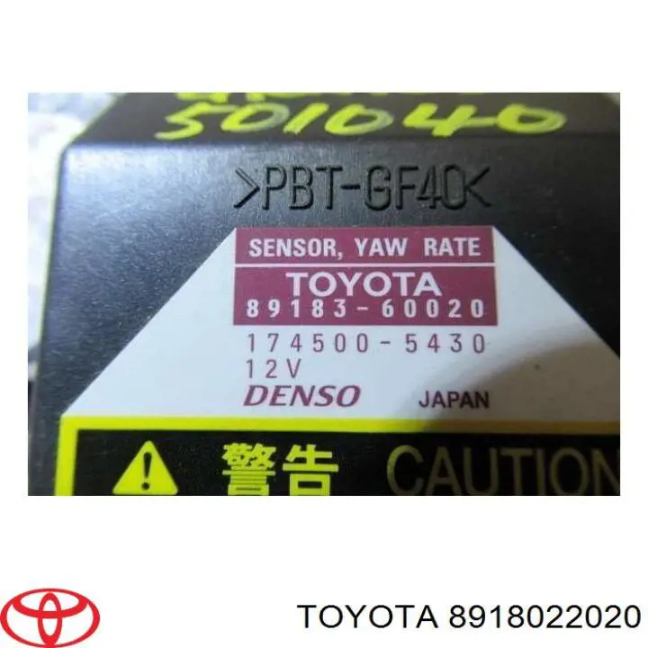 Датчик поперечного прискорення (ESP) Toyota 8918022020 ціна, від 30.93 USD