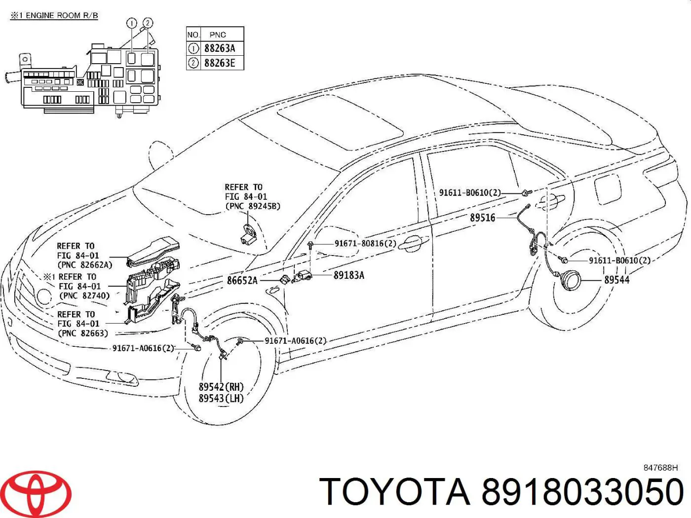 Датчик поперечного прискорення (ESP) Toyota 8918033050 ціна, від 17.74 USD