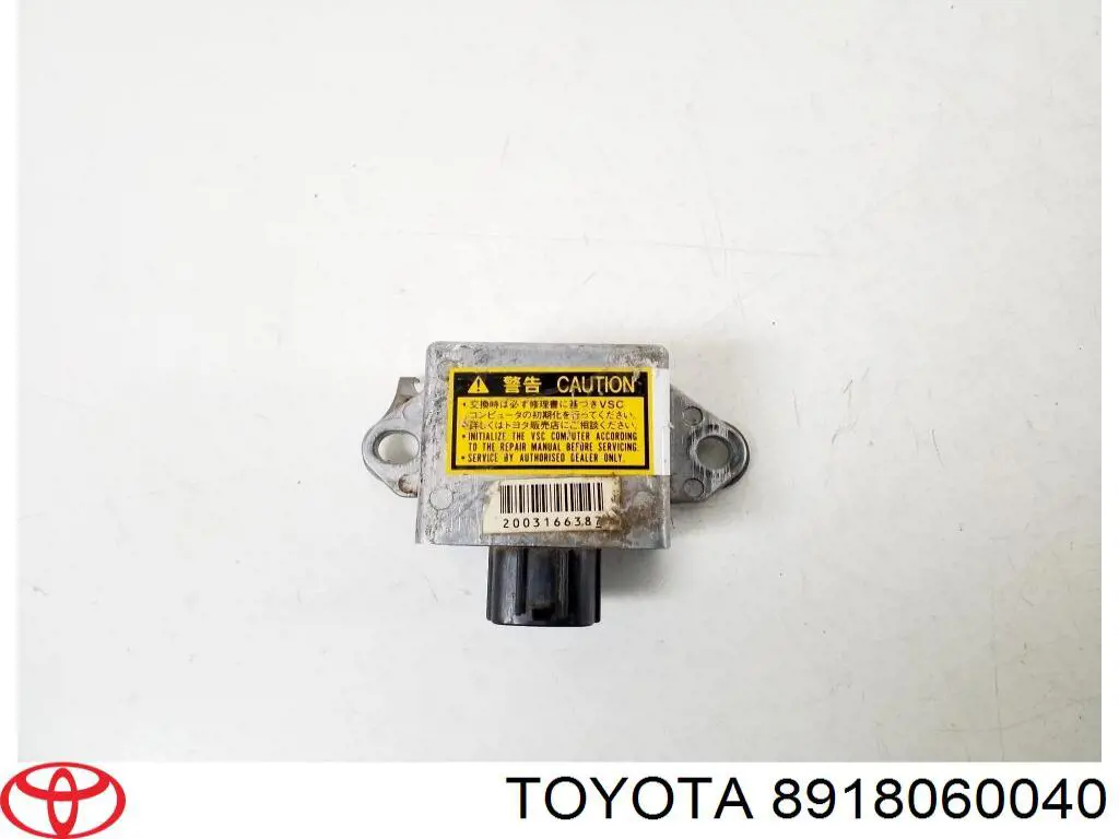 Датчик поперечного прискорення (ESP) Toyota 8918060040 ціна, від 126.41 USD