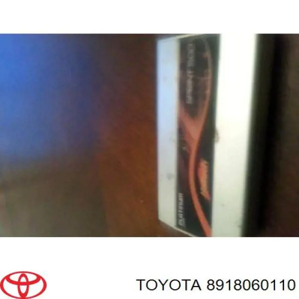 Купити 8918060110 Toyota 