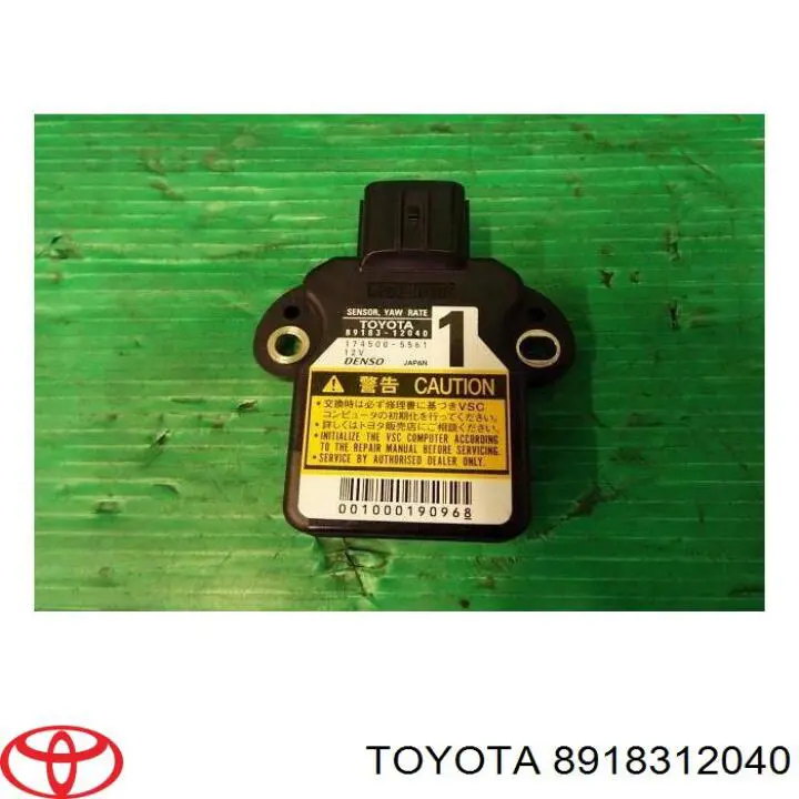 Купити 8918312040 Toyota 