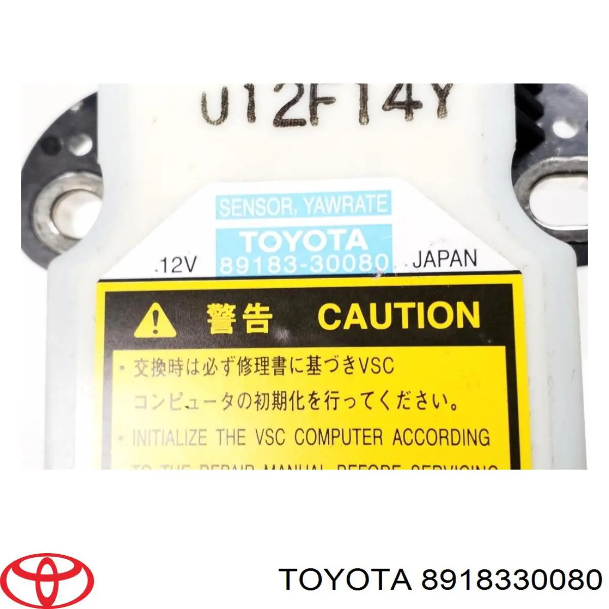 Toyota 8918330080 ціна, від 163.06 USD