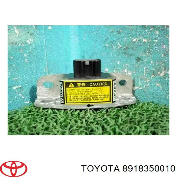 Датчик поперечного прискорення (ESP) Toyota 8918350010 ціна, від 7.94 USD