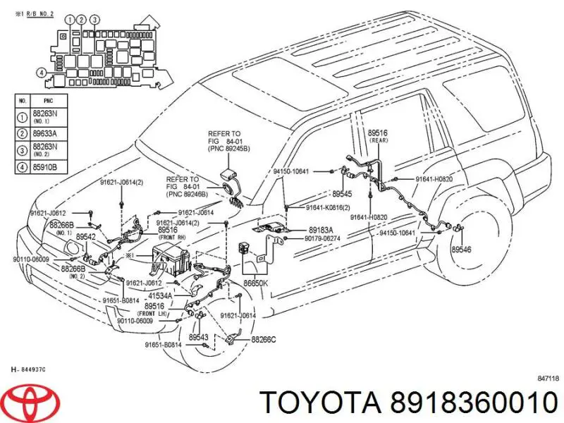 Купити 8918360010 Toyota Датчик поперечного прискорення (ESP)