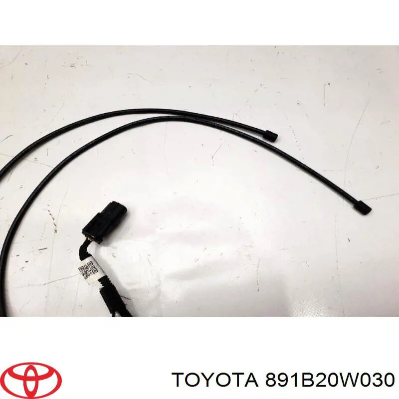Купити 891B20W030 Toyota 