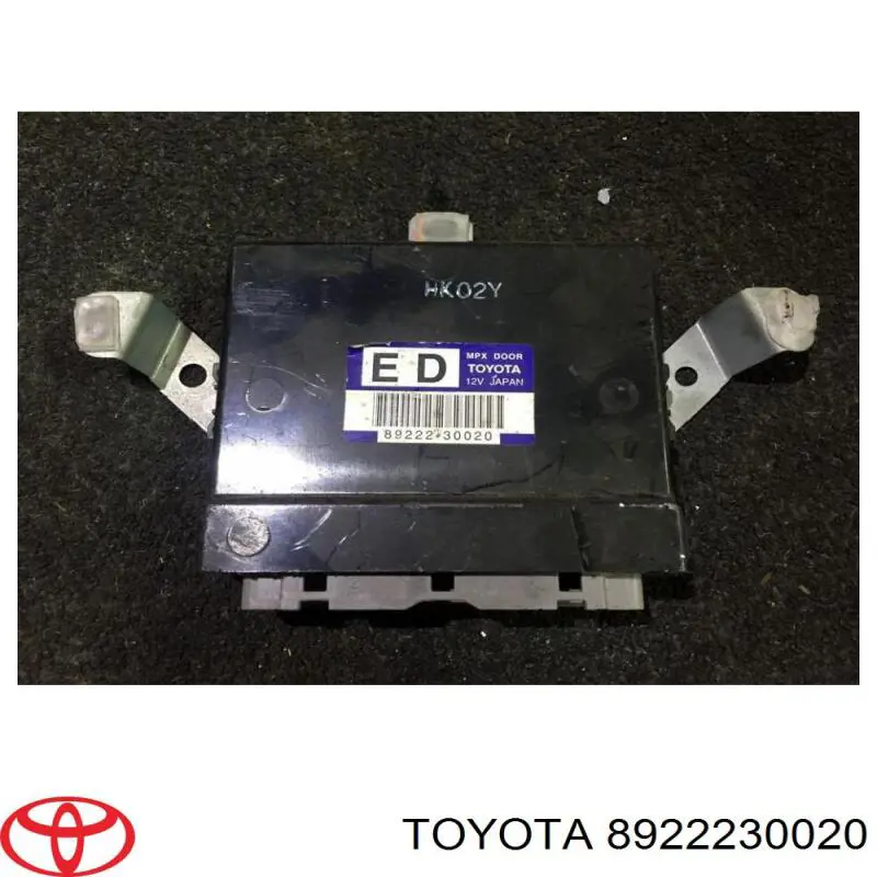 Купити 8922230020 Toyota 