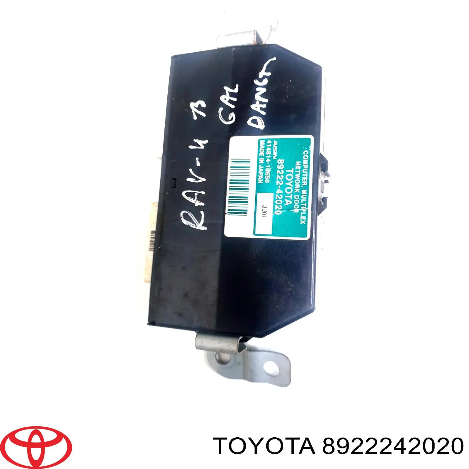 8922242020 Toyota Модуль управління (ЕБУ) відкриття кришки багажника/дверей 3-х (5-х)