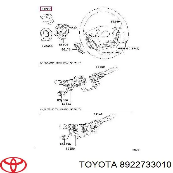 Електронний модуль рульової колонки Toyota Land Cruiser (J200) (Тойота Ленд крузер)