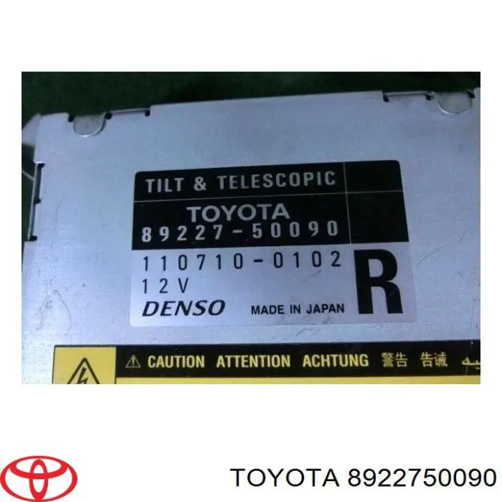  Toyota 8922750090 ціна, від 59.75 USD