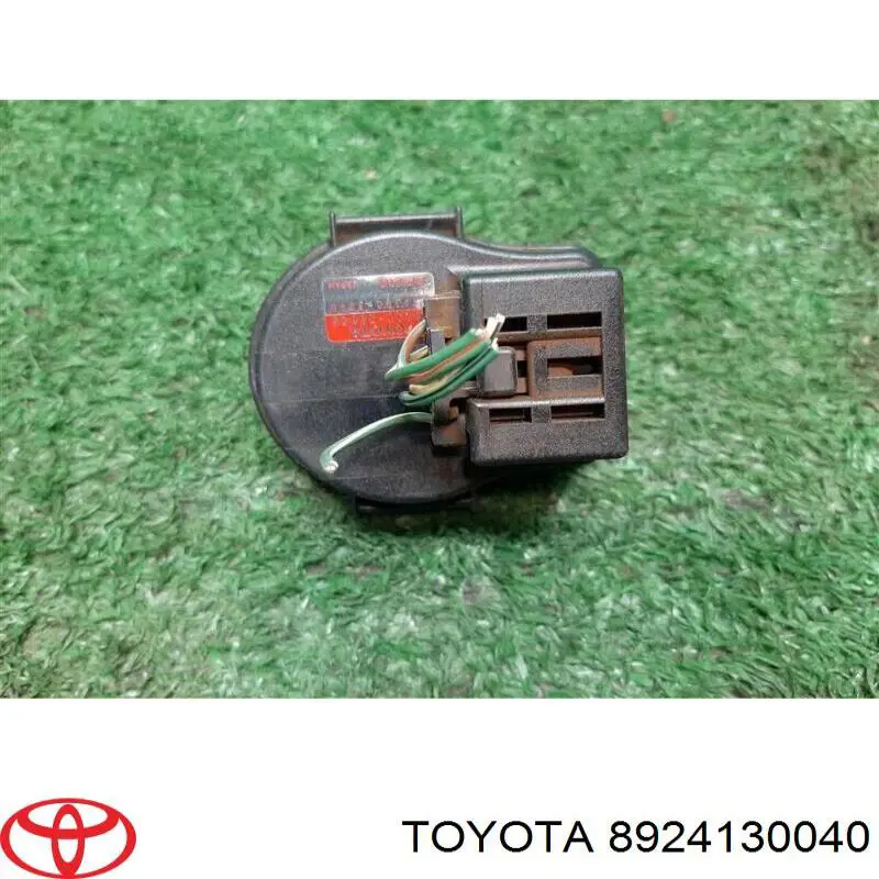 Купити 8924130040 Toyota Датчик тиску в амортизаторах