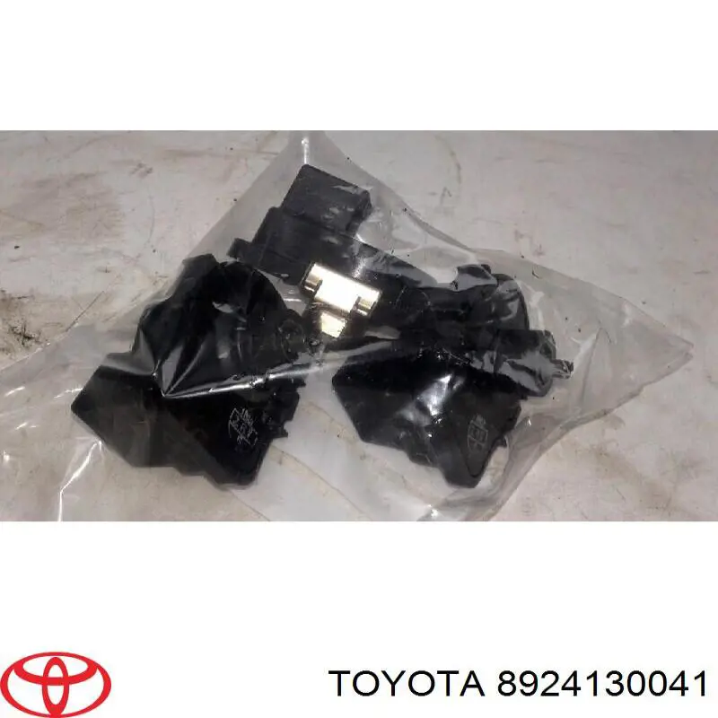 Купити 8924130041 Toyota Датчик тиску в амортизаторах
