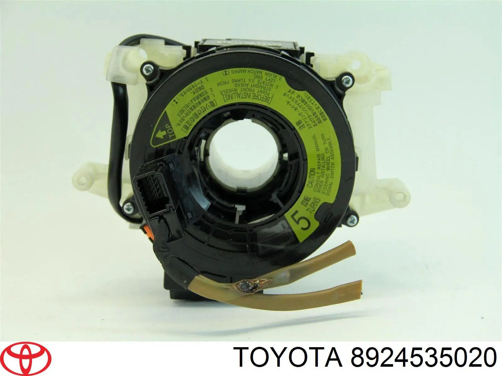 Купити 8924535020 Toyota Датчик кута повороту кермового колеса