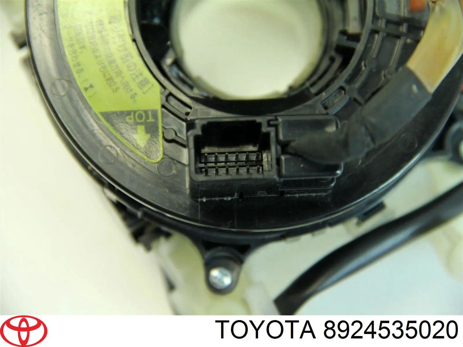 8924535020 Toyota Датчик керма