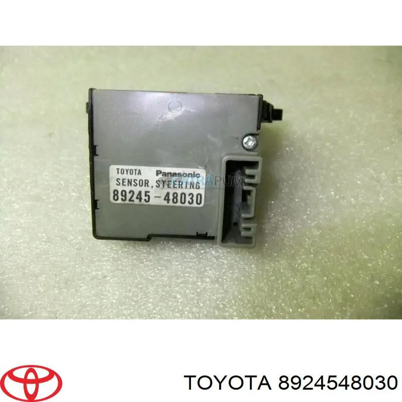 Датчик повороту керма Toyota 8924548030 ціна, від 22.17 USD