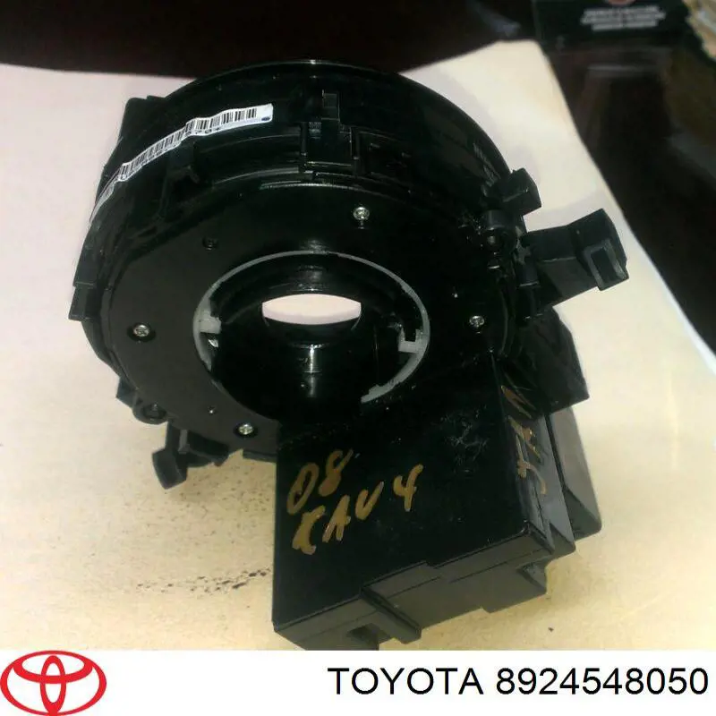 Датчик повороту керма Toyota 8924548050 ціна, від 42.18 USD