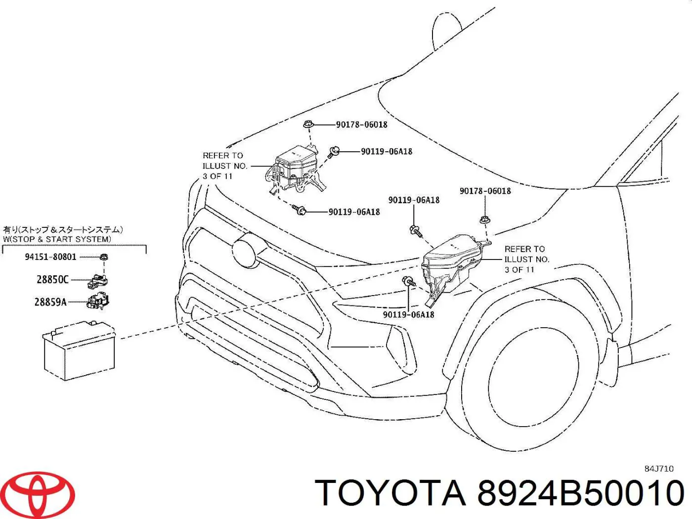 Датчик кута повороту кермового колеса Toyota Rav4 (A5, H5) (Тойота Рав4)