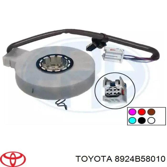 Купити 8924B58010 Toyota Датчик кута/швидкості повороту авто