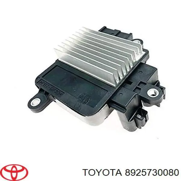 Регулятор оборотів вентилятора Toyota Camry (V50) (Тойота Камрі)