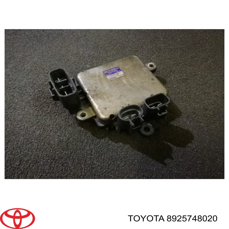 8925748020 Toyota регулятор оборотів вентилятора