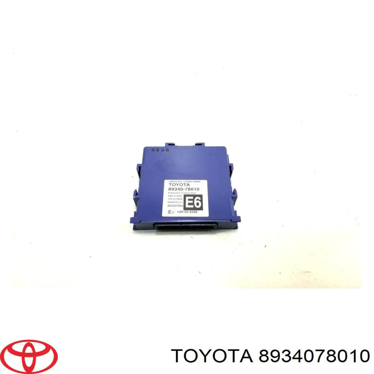 Модуль керування (ЕБУ) парктроніком Toyota 8934078010 ціна, від 53.21 USD