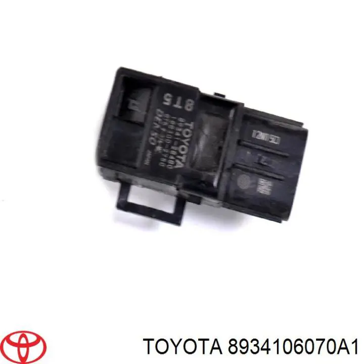 Купити 8934106070A1 Toyota 