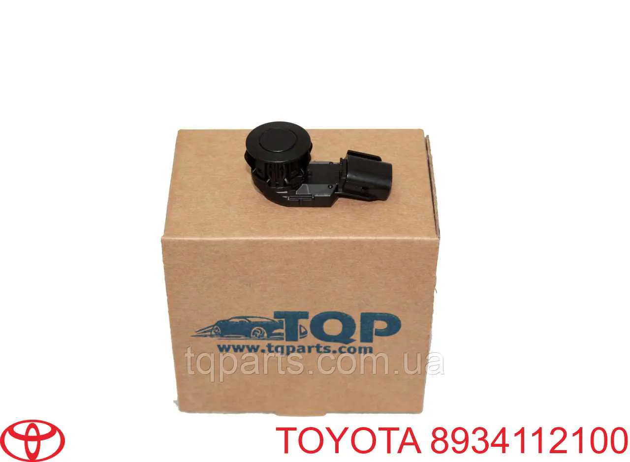  Toyota 8934112100 ціна, від 50.62 USD