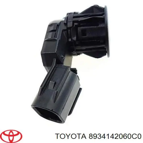 Ультразвуковий датчик парковки Tqparts TQ42131 ціна, від 44.58 USD